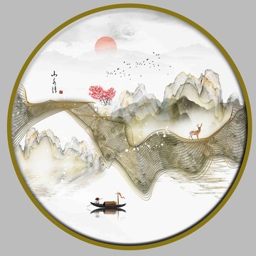 山水画