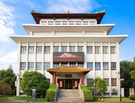 上海交通大学笛园