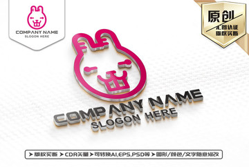 卡通兔子LOGO設計