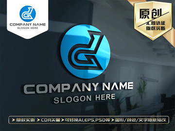 D字母DC字母LOGO設(shè)計