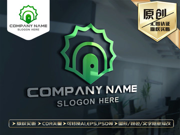 綠色環(huán)保家居LOGO設(shè)計(jì)