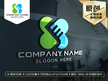 X字母醫(yī)藥環(huán)保科技LOGO設(shè)計