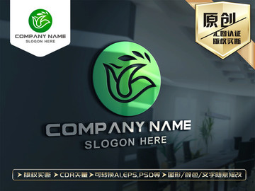 和平鴿飛鳥LOGO設(shè)計(jì)