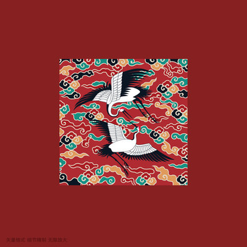 明代文官補子