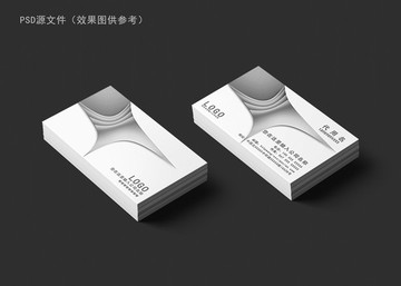 黑白灰圖形名片
