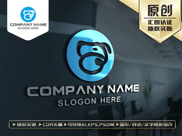 卡通小狗標(biāo)志LOGO設(shè)計