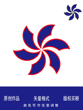 旋轉(zhuǎn)LOGO