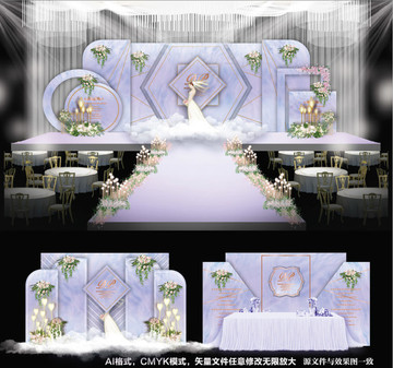 婚禮設(shè)計(jì)