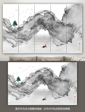 抽象意境水墨畫