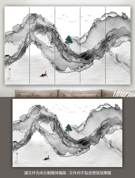 山水畫