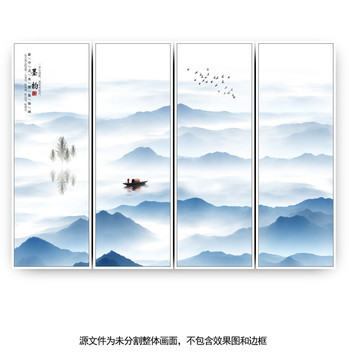 新中式裝飾畫