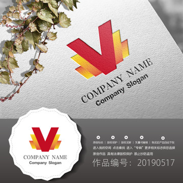 標志LOGO商標