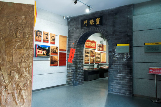 红色小上海展馆