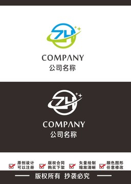 ZH環(huán)境logo