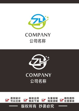 ZH环境logo