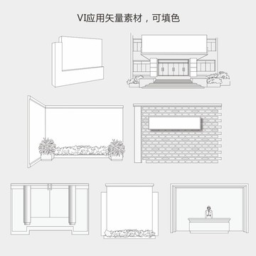 VI形象墻矢量圖可填色