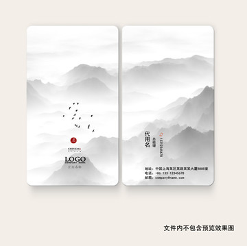 名片