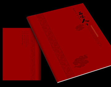 中國風(fēng)封面