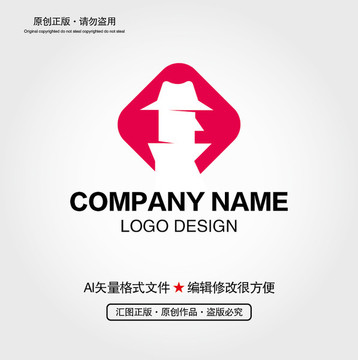 抽象人物LOGO