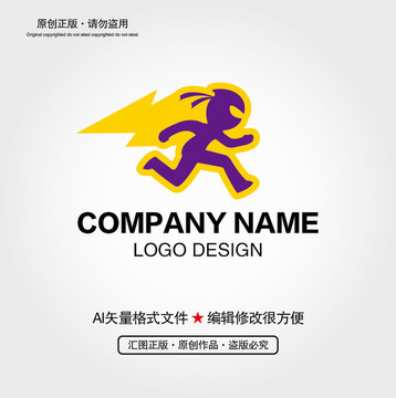 奔跑忍者LOGO