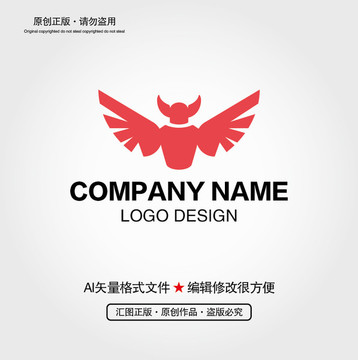 抽象LOGO