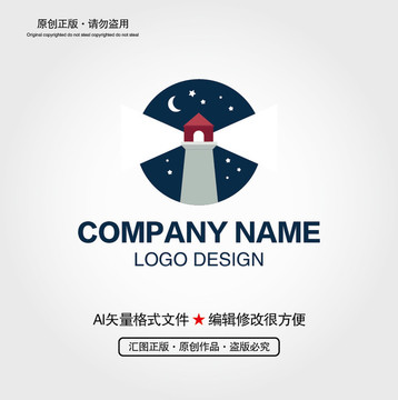 燈塔夜空LOGO