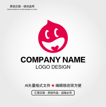 卡通笑脸LOGO