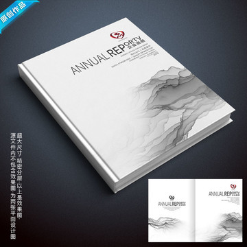 書(shū)殼封面