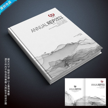 書殼封面
