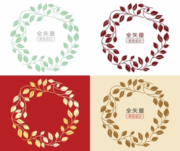 矢量花紋
