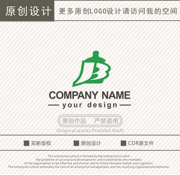 JB字母母嬰用品店logo