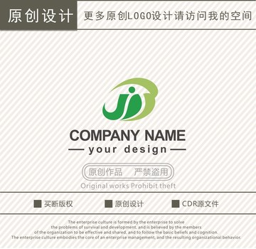 JB字母母婴教育logo