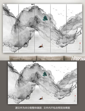 水墨墨韻