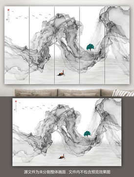 中國風(fēng)水墨山水