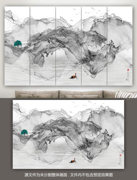 中國(guó)風(fēng)水墨山水裝飾畫