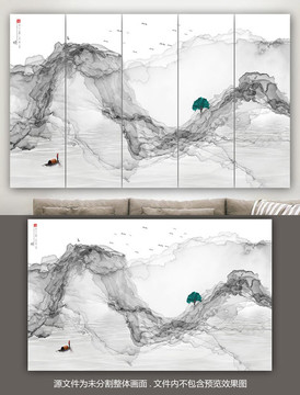 新中式书房写意山水装饰画