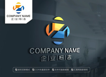 ZJ字母標(biāo)志JZ標(biāo)志Z標(biāo)志