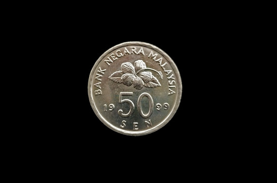 马来西亚硬币