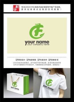 CF字母龍頭綠色科技LOGO