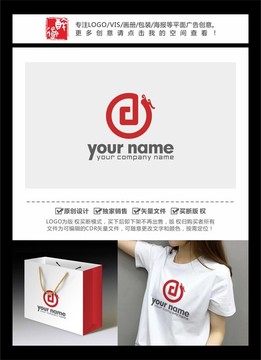 D字母龍頭金融投資LOGO