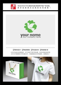 鴿子飛鳥綠色環(huán)保科技LOGO