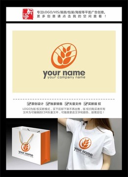 谷物稻穗農(nóng)業(yè)農(nóng)特產(chǎn)LOGO