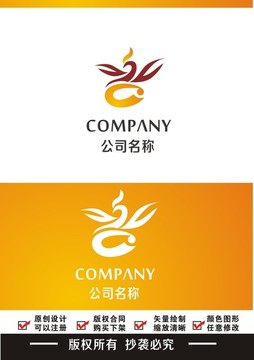 吉logo