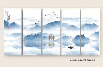山疊山裝飾畫
