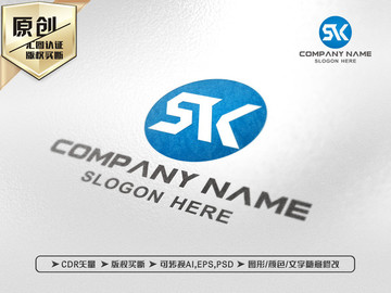 SK字母標(biāo)志LOGO