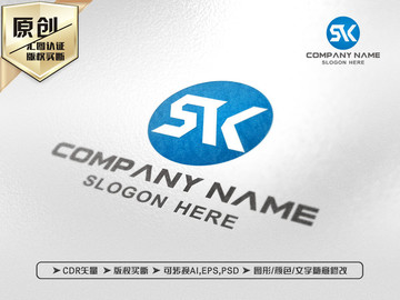 SK字母标志LOGO