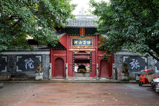 李庄古镇慧光寺