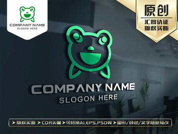 青蛙標(biāo)志青蛙LOGO