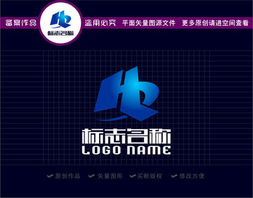 HQ字母HL標(biāo)志科技logo