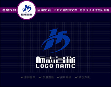 HF字母FH标志科技logo